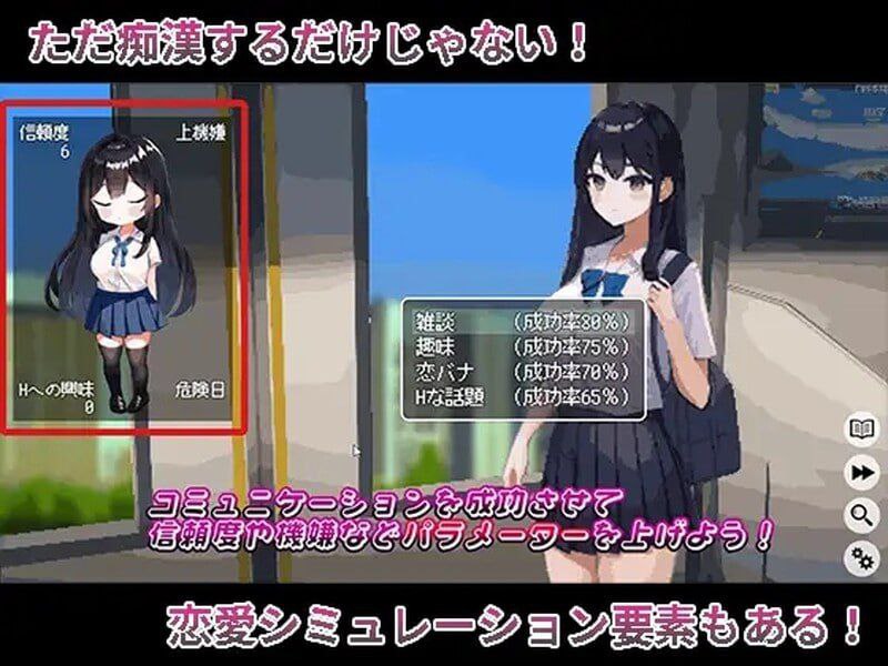 图片[2]-5410【爆款SLG/像素动态】我和她的色情生活 僕と彼女の痴○生活 V1.0 官中-ACG俱乐部 - 各类游戏免费下载