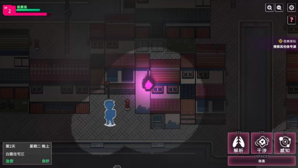 图片[4]-5086【精品SLG/动态/官中】SexCP-069 Demo官中步兵版-ACG俱乐部 - 各类游戏免费下载