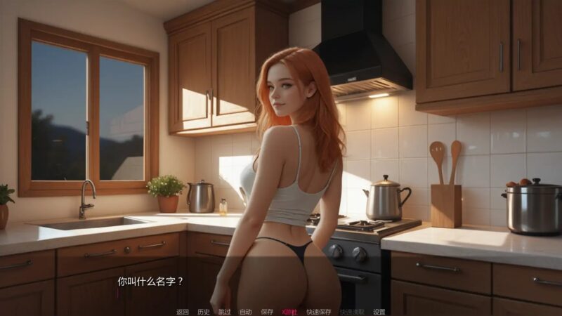 5172【欧美SLG/AI汉化】焦点秘密Ch.2 Secrets in Focus [Ch.2] AI汉化版【PC+安卓/1.12G】-ACG俱乐部 - 各类游戏免费下载