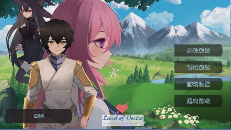 5087【SLG/动态/官中】农耕英雄的皇家后宫 Farming Hero’s Royal Harem v24.12.22-ACG俱乐部 - 各类游戏免费下载