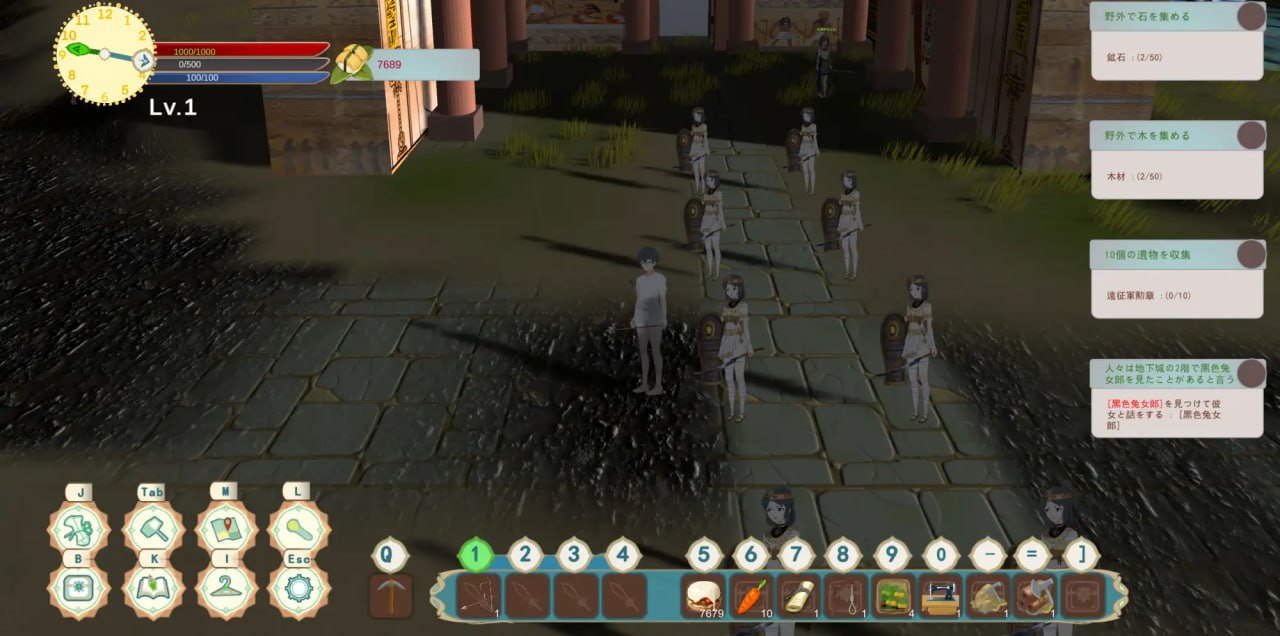 图片[5]-5087【SLG/动态/官中】农耕英雄的皇家后宫 Farming Hero’s Royal Harem v24.12.22-ACG俱乐部 - 各类游戏免费下载