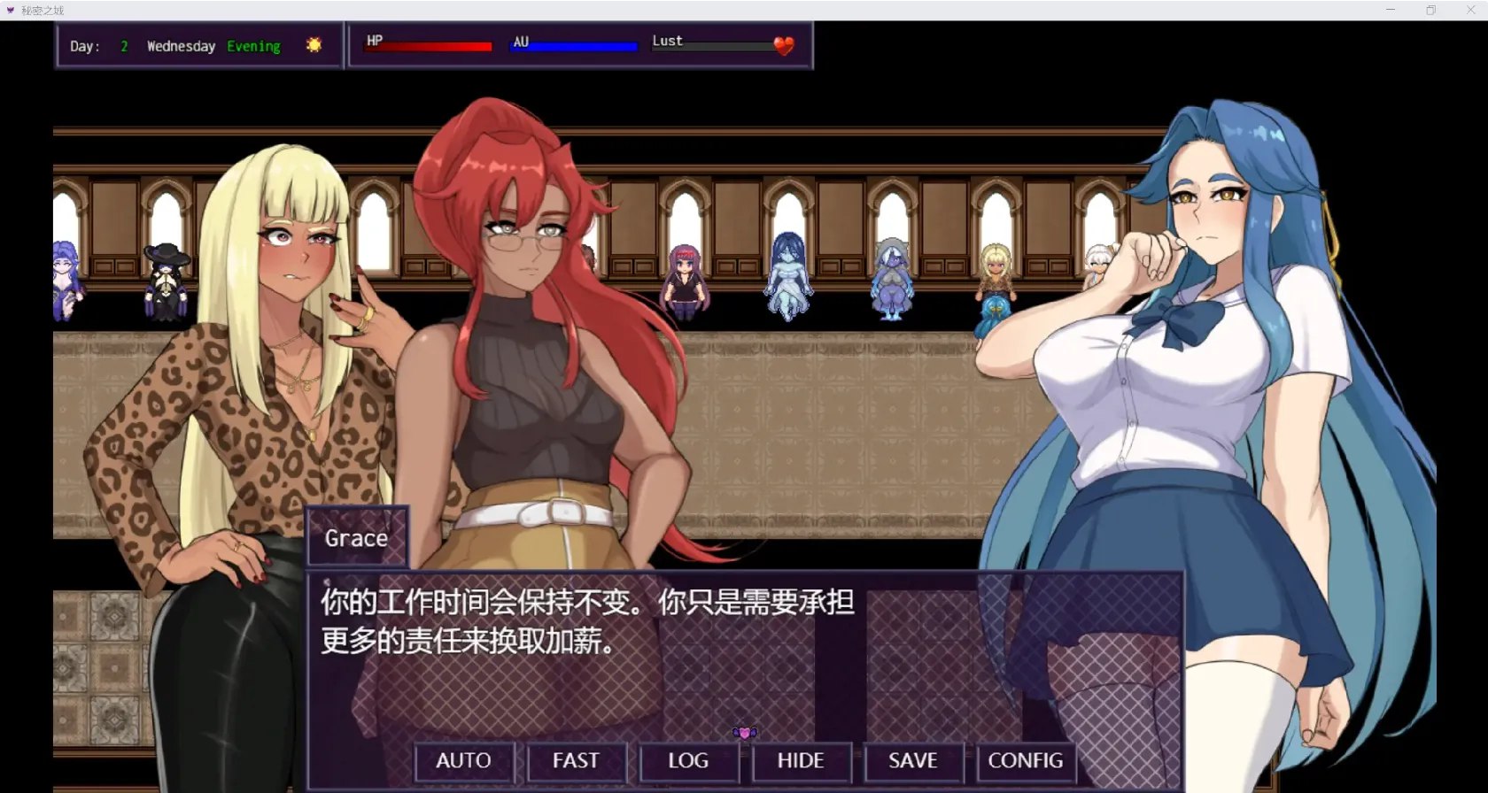 图片[2]-5125[日式RPG] 秘密之城 city of secrtes V1.075 内嵌AI汉化步兵版 [1.60G]-ACG俱乐部 - 各类游戏免费下载