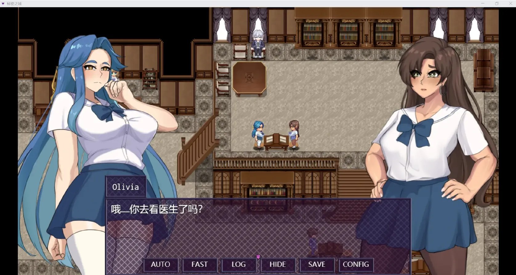 图片[3]-5125[日式RPG] 秘密之城 city of secrtes V1.075 内嵌AI汉化步兵版 [1.60G]-ACG俱乐部 - 各类游戏免费下载