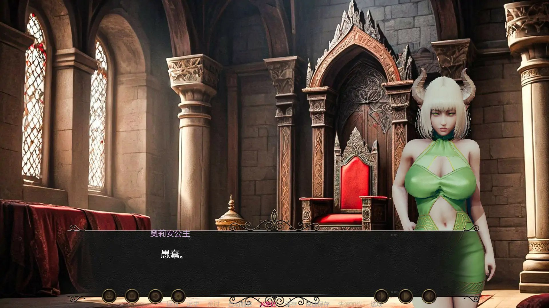 图片[2]-5100【亚洲风SLG/奇幻/AI汉化】精灵王国 Elf Kingdom v0.3 PC+安卓-ACG俱乐部 - 各类游戏免费下载