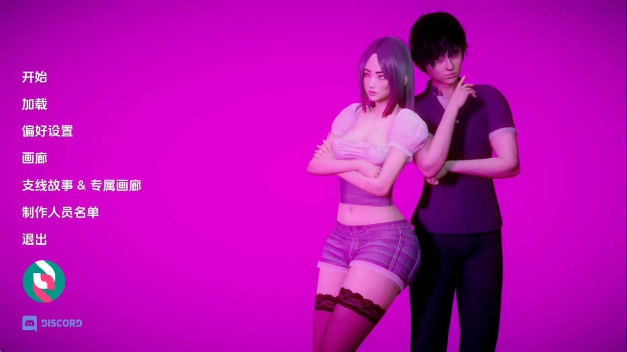 图片[5]-5101【神作SLG/沙盒/后宫/AI汉化】深度复兴 Depth’s Revival 完结 PC+安卓+画廊解锁-ACG俱乐部 - 各类游戏免费下载