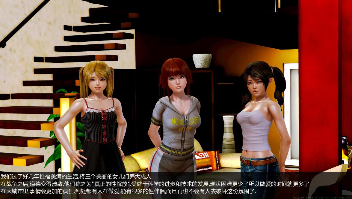 图片[3]-5084[亚洲风SLG]家庭观念：Family Values V2.0 PC+安卓精翻汉化-ACG俱乐部 - 各类游戏免费下载