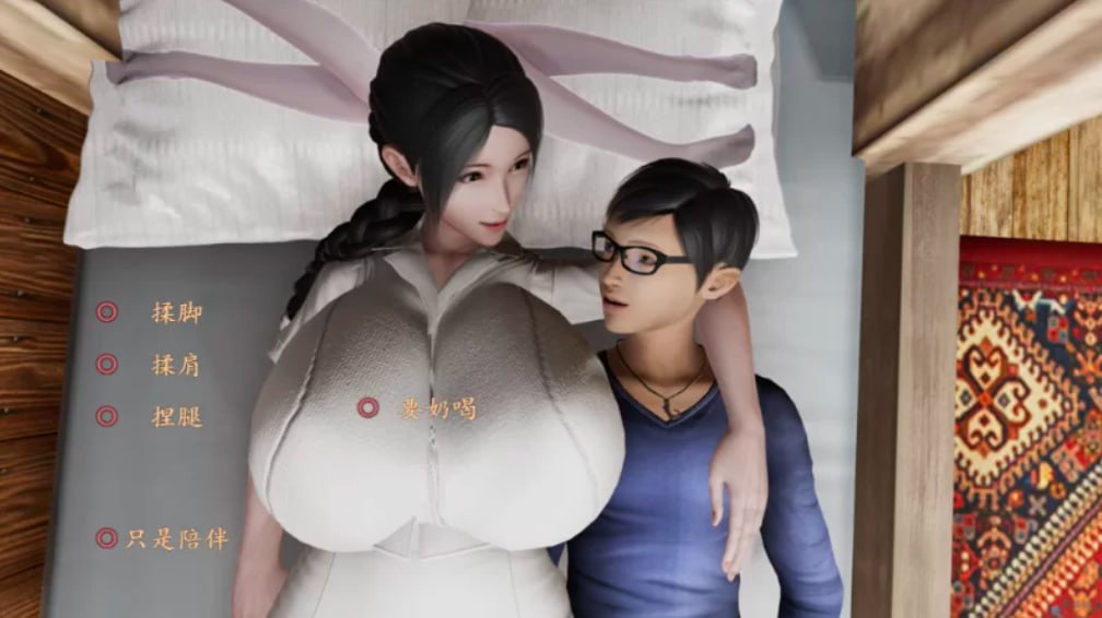 5139【国产SLG/动态/官中】蜗居 Ver0.5最终汉化完结版+攻略+存档 PC+安卓kr-ACG俱乐部 - 各类游戏免费下载