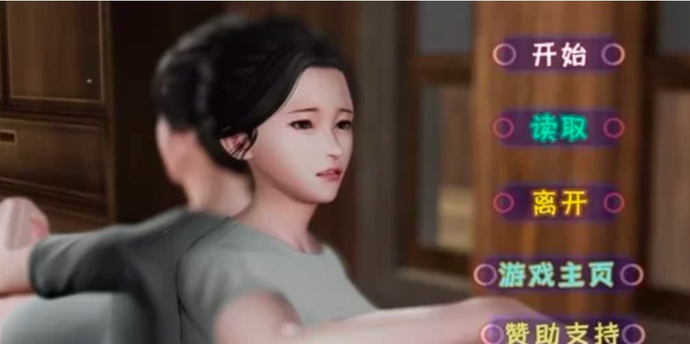 图片[4]-5139【国产SLG/动态/官中】蜗居 Ver0.5最终汉化完结版+攻略+存档 PC+安卓kr-ACG俱乐部 - 各类游戏免费下载