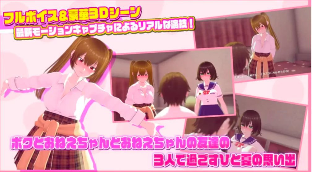 图片[4]-5141【互动SLG/3D】姐弟同居 正式版 v1.0-ACG俱乐部 - 各类游戏免费下载