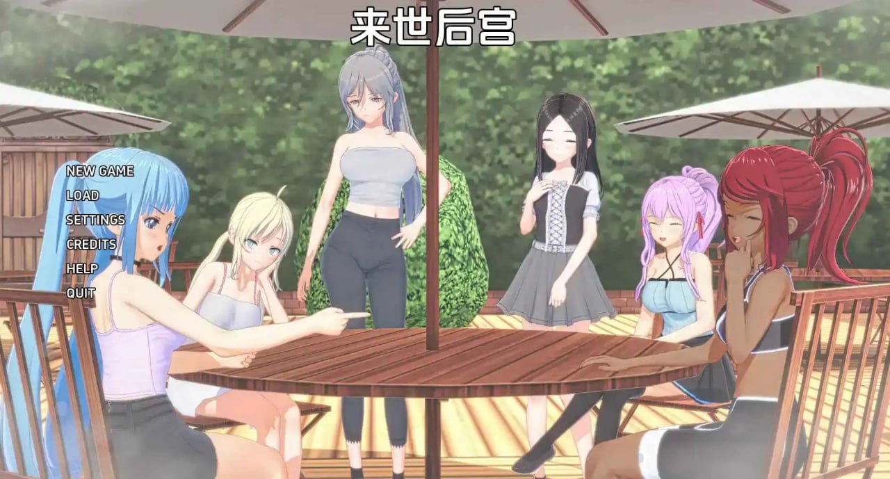 5144【日系SLG/AI汉化】来世后宫 Afterlife Harem v0.4.4.5c 赞助AI版 PC+安卓-ACG俱乐部 - 各类游戏免费下载