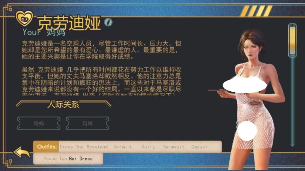 图片[2]-5147【欧美SLG/沙盒/动态/官中】牛奶触觉 Milky Touch 完结拓展版+全画廊 PC+安卓-ACG俱乐部 - 各类游戏免费下载