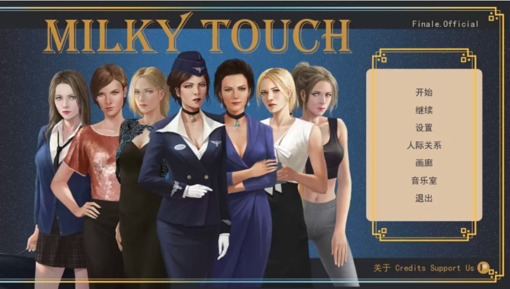 5147【欧美SLG/沙盒/动态/官中】牛奶触觉 Milky Touch 完结拓展版+全画廊 PC+安卓-ACG俱乐部 - 各类游戏免费下载