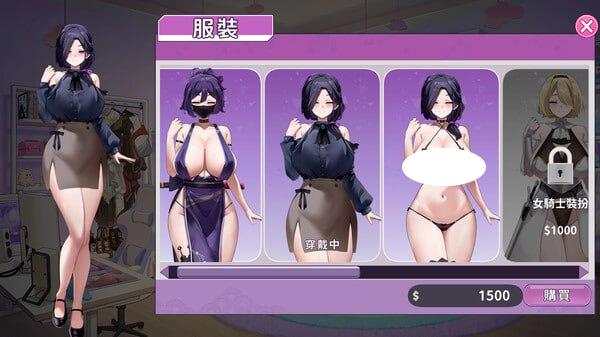 图片[3]-6125【SLG/全动态/步兵/官中】29岁的人妻想成为职业coser是否搞错了什么？ My Wife Wants to Be a Professional Cosplayer?! v1.0.5官方中文步兵版-ACG俱乐部 - 各类游戏免费下载