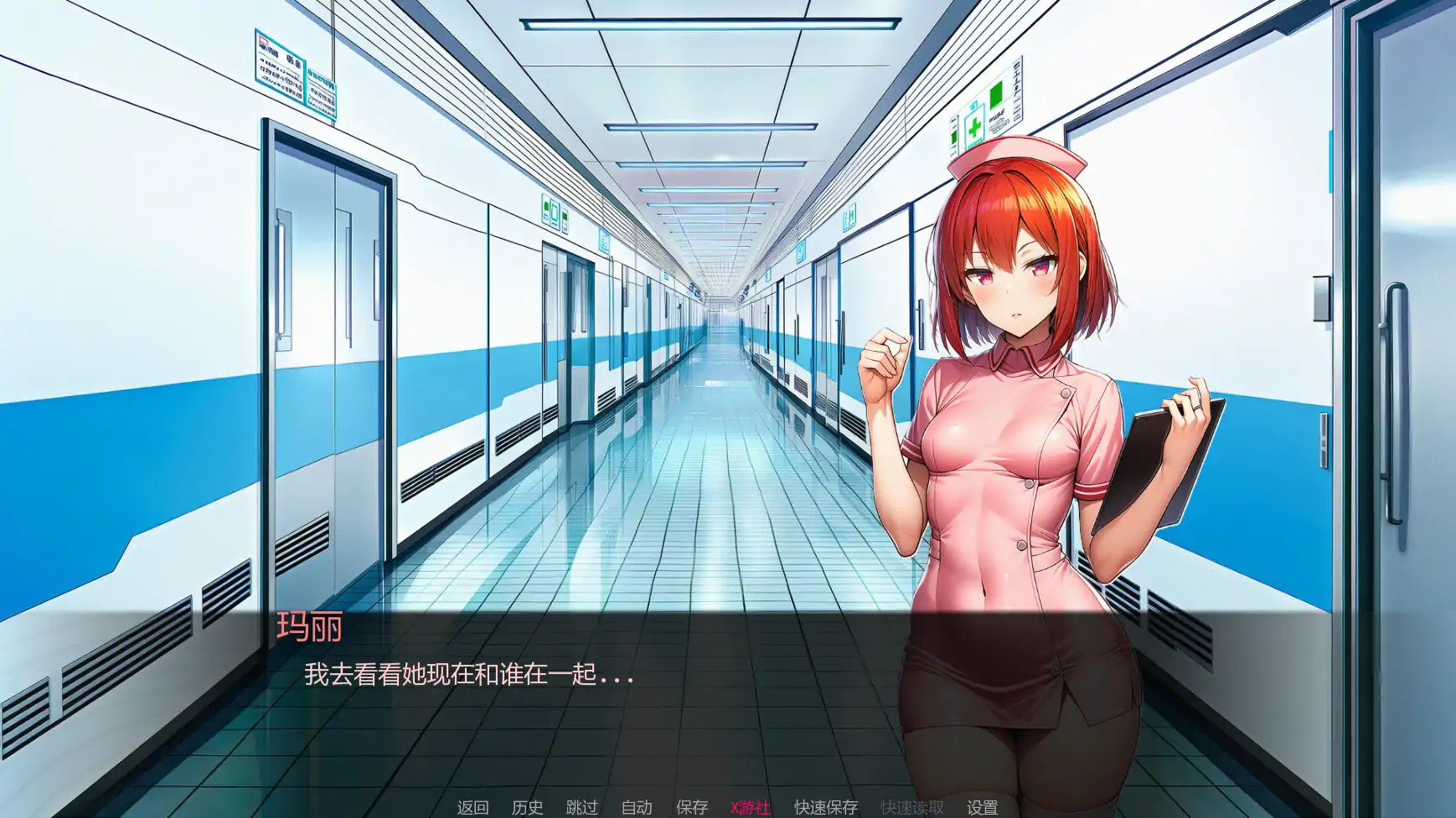 图片[3]-5199【日系SLG/AI汉化】护士情欲 Nurse Desire [v0.3 Public]v0.3 AI汉化版【PC+安卓/0.71G】-ACG俱乐部 - 各类游戏免费下载