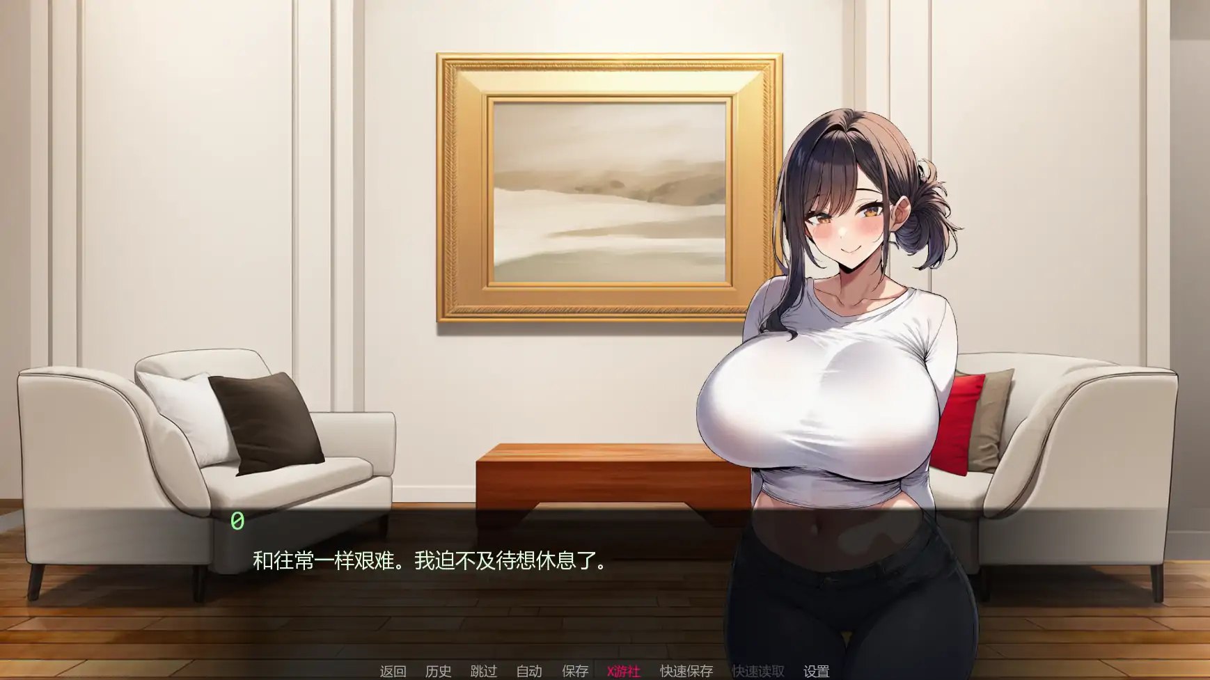 图片[2]-5199【日系SLG/AI汉化】护士情欲 Nurse Desire [v0.3 Public]v0.3 AI汉化版【PC+安卓/0.71G】-ACG俱乐部 - 各类游戏免费下载