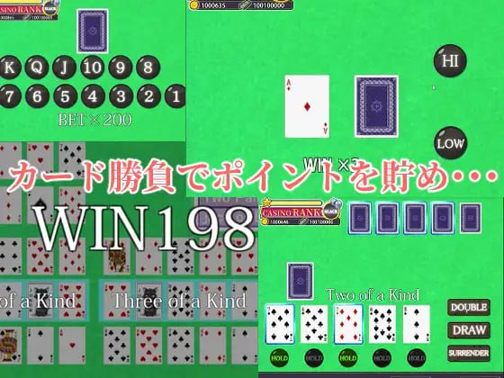 图片[2]-4851【SLG/机翻】孕育吧！臀部专攻 隐秘赌场 孕ませ!お尻専門 裏カジノ v1121 机翻汉化版 PC+安卓-ACG俱乐部 - 各类游戏免费下载