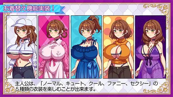 图片[3]-5163【RPG/动态/AI汉化】站街生活！ 立ちんぼライフ！PC+安卓+作弊码-ACG俱乐部 - 各类游戏免费下载