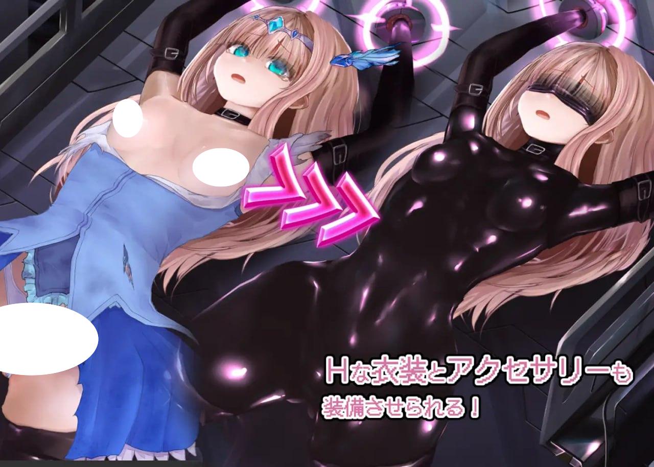 图片[3]-5161【调教SLG/动态/官中】极限改変魔法少女 神秘符文 極限改変魔法少女ミスティック・ルーン v1.0.0-ACG俱乐部 - 各类游戏免费下载