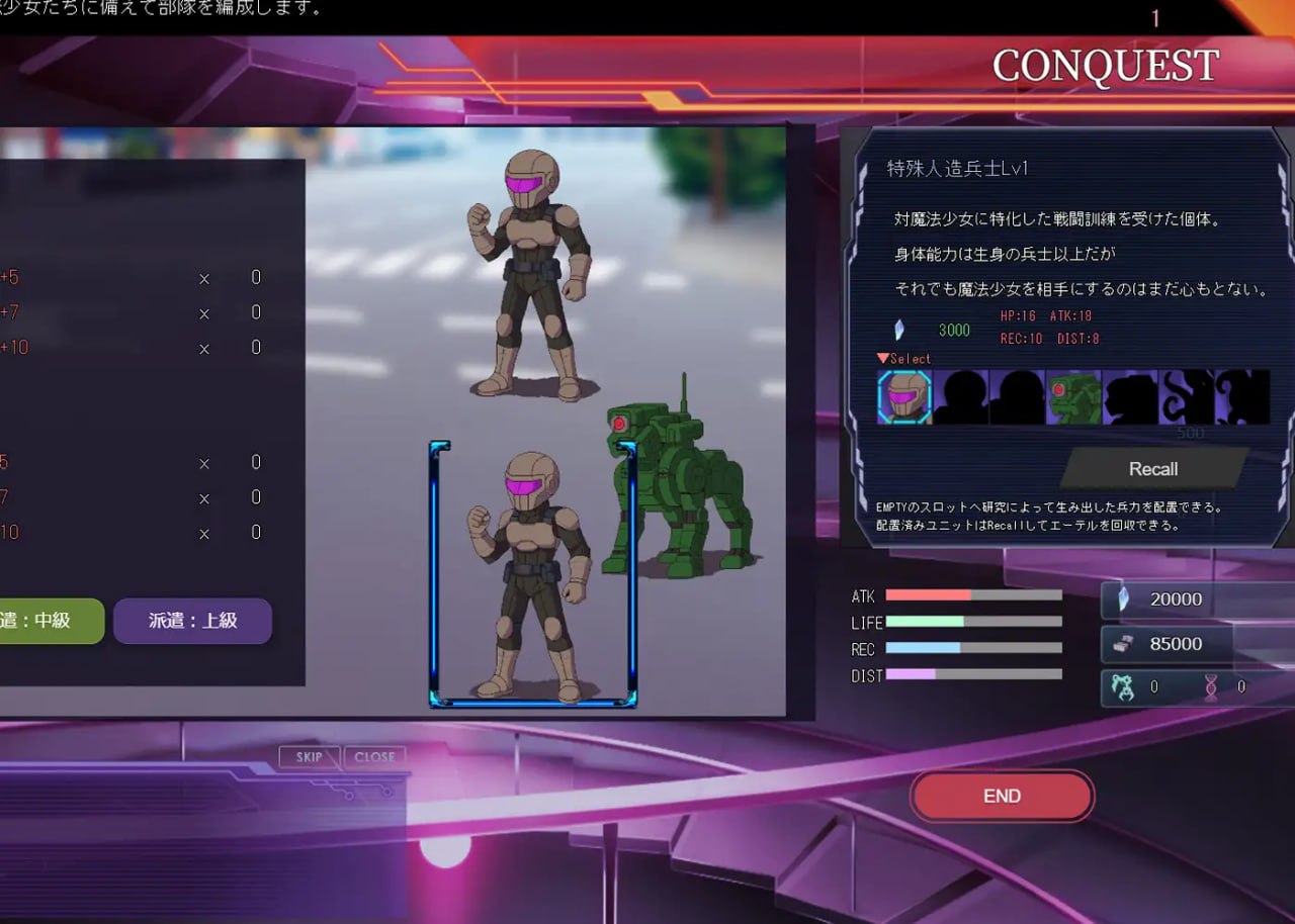 图片[4]-5161【调教SLG/动态/官中】极限改変魔法少女 神秘符文 極限改変魔法少女ミスティック・ルーン v1.0.0-ACG俱乐部 - 各类游戏免费下载