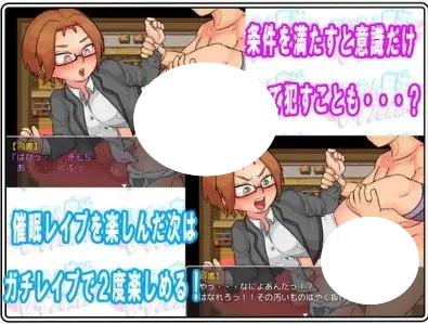 图片[3]-5168【日式RPG] 使用催眠魔法享受无尽的强暴 v2.0 内嵌AI汉化版 [PC+安卓870M]-ACG俱乐部 - 各类游戏免费下载