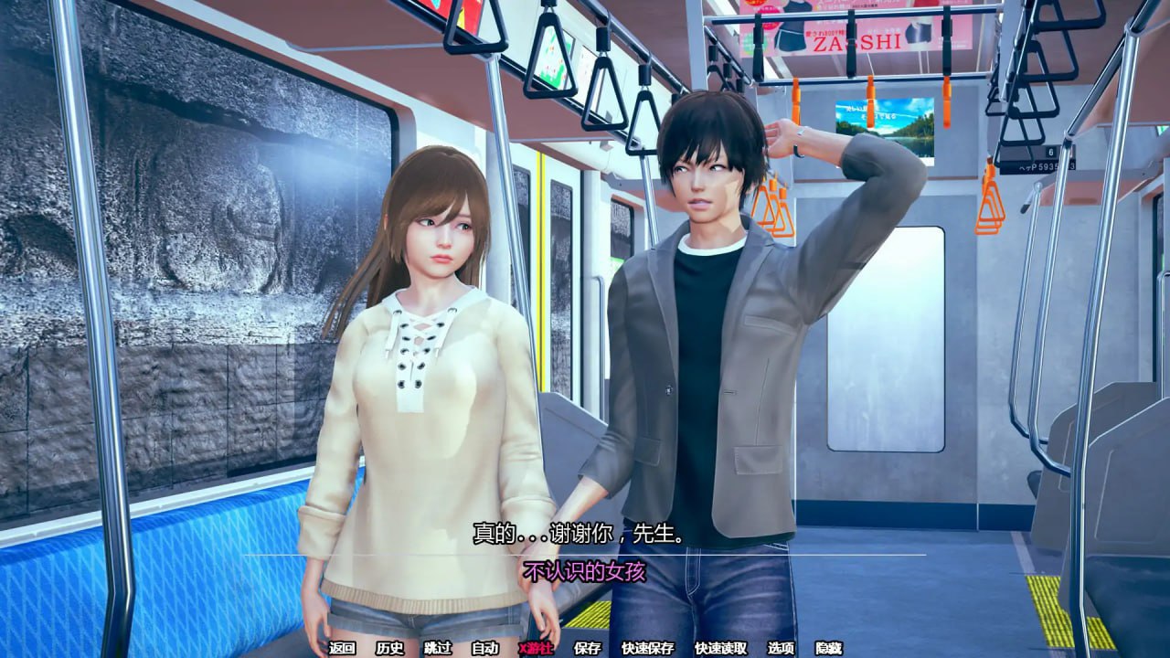 图片[5]-5154【亚洲SLG/汉化/完结】她最后的请求 Her Final Request v0.3完结 [Chinzu] AI版【PC+安卓/3.19G/更新】-ACG俱乐部 - 各类游戏免费下载