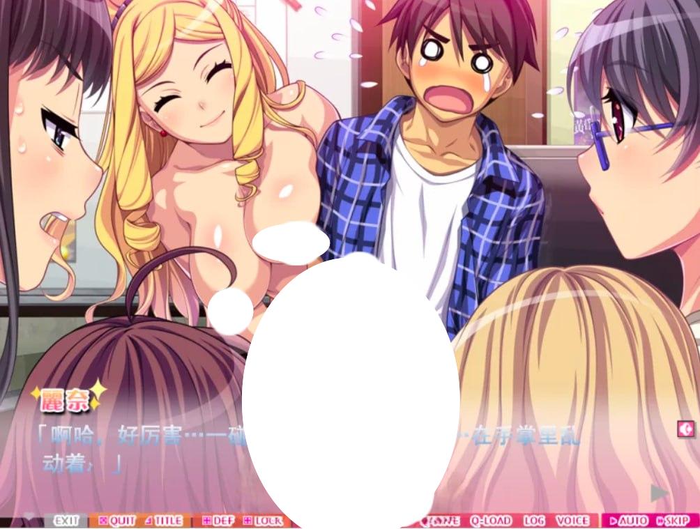 图片[3]-5157【拔作ADV/无码/精翻】色情游戏！H和游戏都要开发~えろげー！～Hもゲームも開発三昧～HD重制版+存档-ACG俱乐部 - 各类游戏免费下载