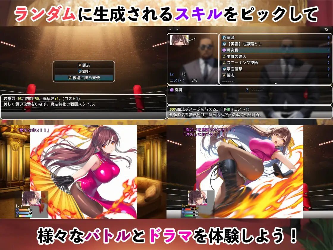 图片[2]-5240[拨作RPG/爆乳] 潜入搜查官蕾 ～豪华客轮格斗会～ 潜入捜査官レイ 〜豪華客船武闘会〜 V2.0.3 AI汉化版+全回想存档 [1.30G]-ACG俱乐部 - 各类游戏免费下载