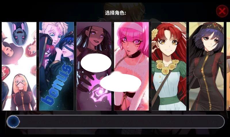 图片[5]-5212【SLG/动态/精翻汉化】狩魔骑士传说 猎魔人物语 Knightly Passions v1.60+DLC-ACG俱乐部 - 各类游戏免费下载