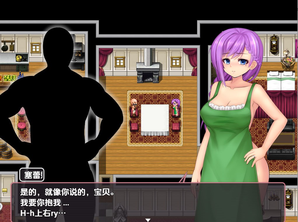 图片[2]-5235[日式RPG/NTR]人妻塞琳娜与魔石的地牢 V1.0 PC+安卓汉化版-ACG俱乐部 - 各类游戏免费下载