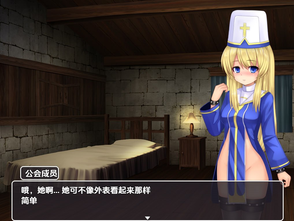 图片[3]-5235[日式RPG/NTR]人妻塞琳娜与魔石的地牢 V1.0 PC+安卓汉化版-ACG俱乐部 - 各类游戏免费下载