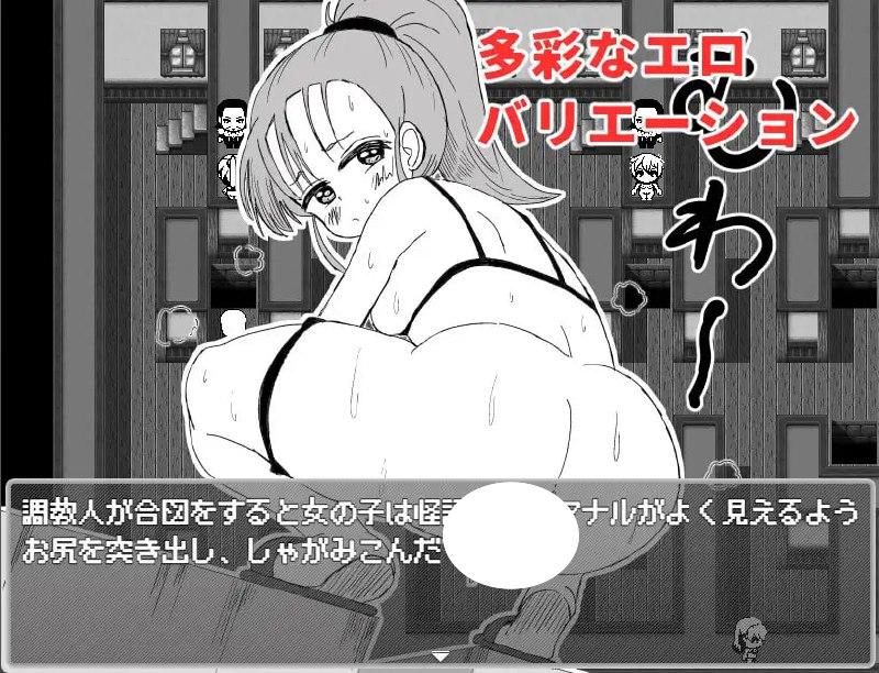 图片[2]-5317【RPG/AI汉化】魔王与大叔的色欲合体物语 魔王とオジの色欲合体物語 +存档-ACG俱乐部 - 各类游戏免费下载