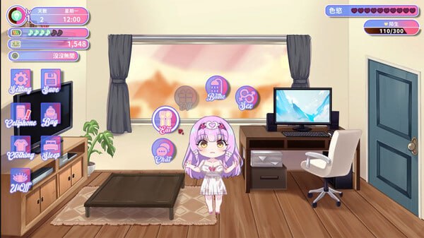 图片[4]-5764【互动养成SLG/动态/官中】甜蜜魅魔之家 Sweet Succubus Home D.v1.0.5 官方中文步兵版-ACG俱乐部 - 各类游戏免费下载