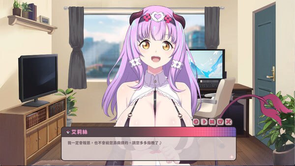 图片[2]-5764【互动养成SLG/动态/官中】甜蜜魅魔之家 Sweet Succubus Home D.v1.0.5 官方中文步兵版-ACG俱乐部 - 各类游戏免费下载