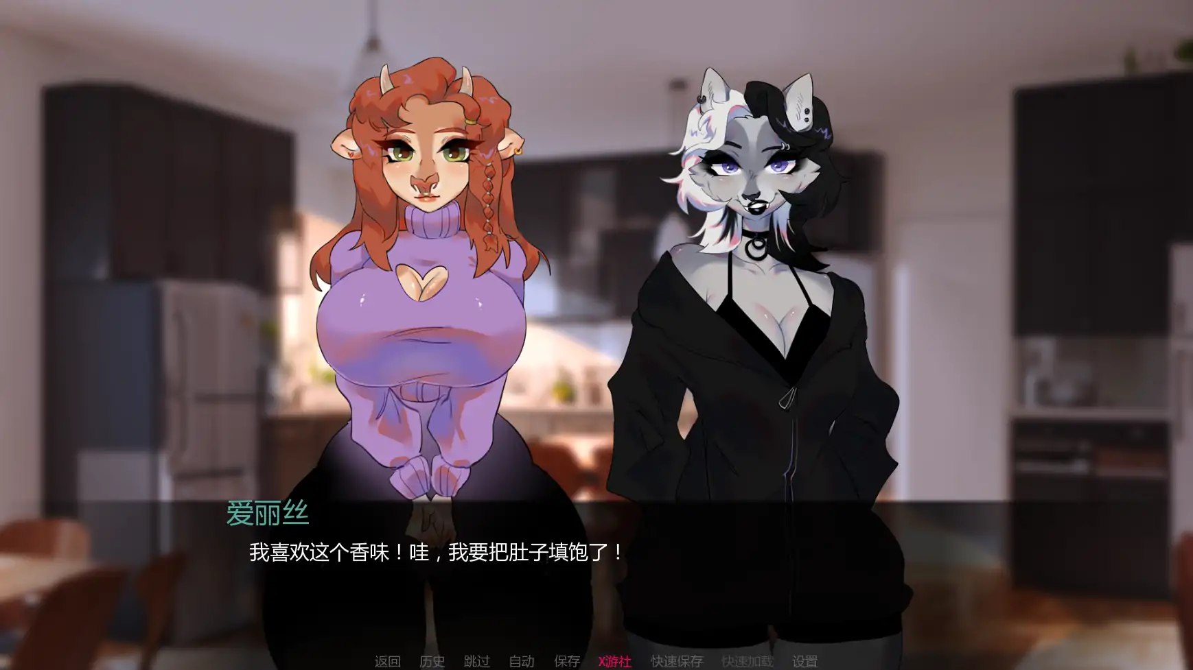 图片[3]-5312【欧美SLG/AI汉化/2D】福润镇:新世界 Furtown: New Beginnings v0.17 AI汉化版【PC+安卓/2.21G/更新】-ACG俱乐部 - 各类游戏免费下载