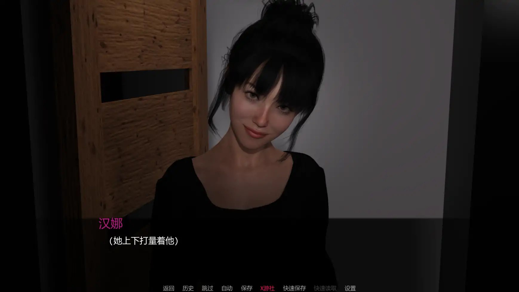 5306【欧美SLG/AI汉化/3D】姨妈的秘密欲望 Aunt’s Secret Desires v0.39 AI汉化版【PC+安卓/2.91G/更新】-ACG俱乐部 - 各类游戏免费下载