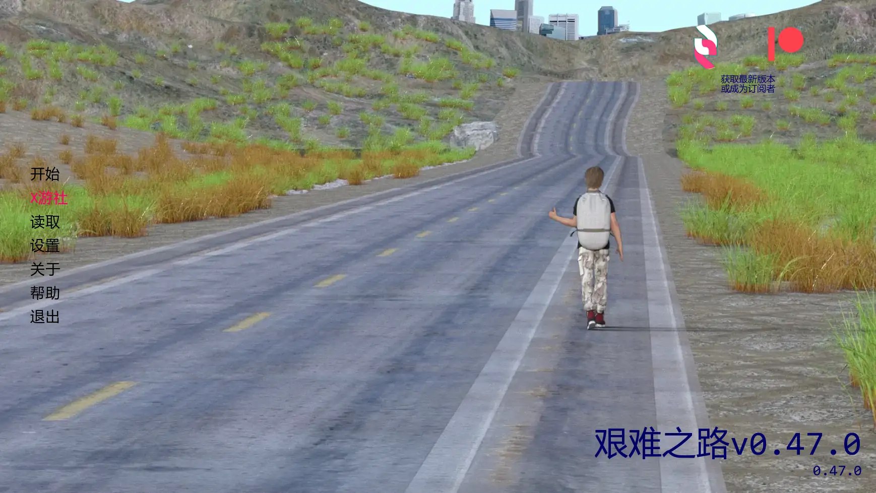 图片[2]-5279【欧美SLG/AI汉化/2D】艰难之路The Big Swap v0.47.0 AI汉化版【PC/2.99G/更新】-ACG俱乐部 - 各类游戏免费下载