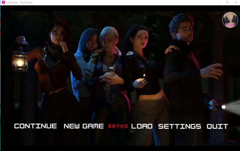 5292[欧美SLG]欲望诗句：沙克邦 LustyVerse Shackbang V1.0 PC+安卓汉化版-ACG俱乐部 - 各类游戏免费下载