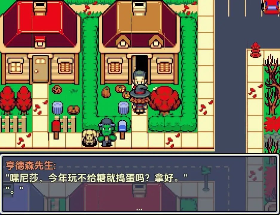 图片[4]-5298【日系RPG/打屁股】打屁股或糖果 Spank or Treat v2.3PC+安卓-ACG俱乐部 - 各类游戏免费下载