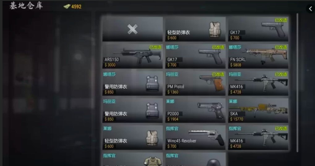 图片[3]-5301[大作/互动SLG/射击]战争与玫瑰 1.070官中+DLC+R18补丁-ACG俱乐部 - 各类游戏免费下载