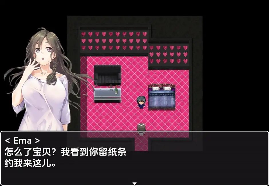 图片[3]-5302【经营RPG】妓院天堂 Brothel Heaven v1.0 PC+安卓-ACG俱乐部 - 各类游戏免费下载