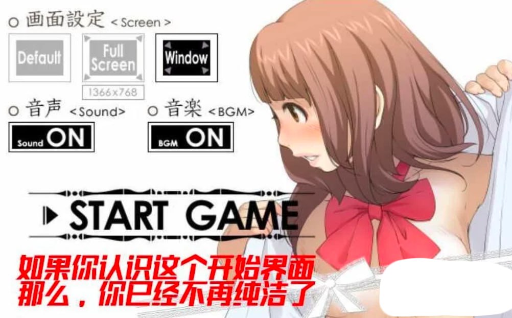 图片[4]-5303【互动SLG/催眠/全动态】夜店催眠术师 完整正式版-ACG俱乐部 - 各类游戏免费下载