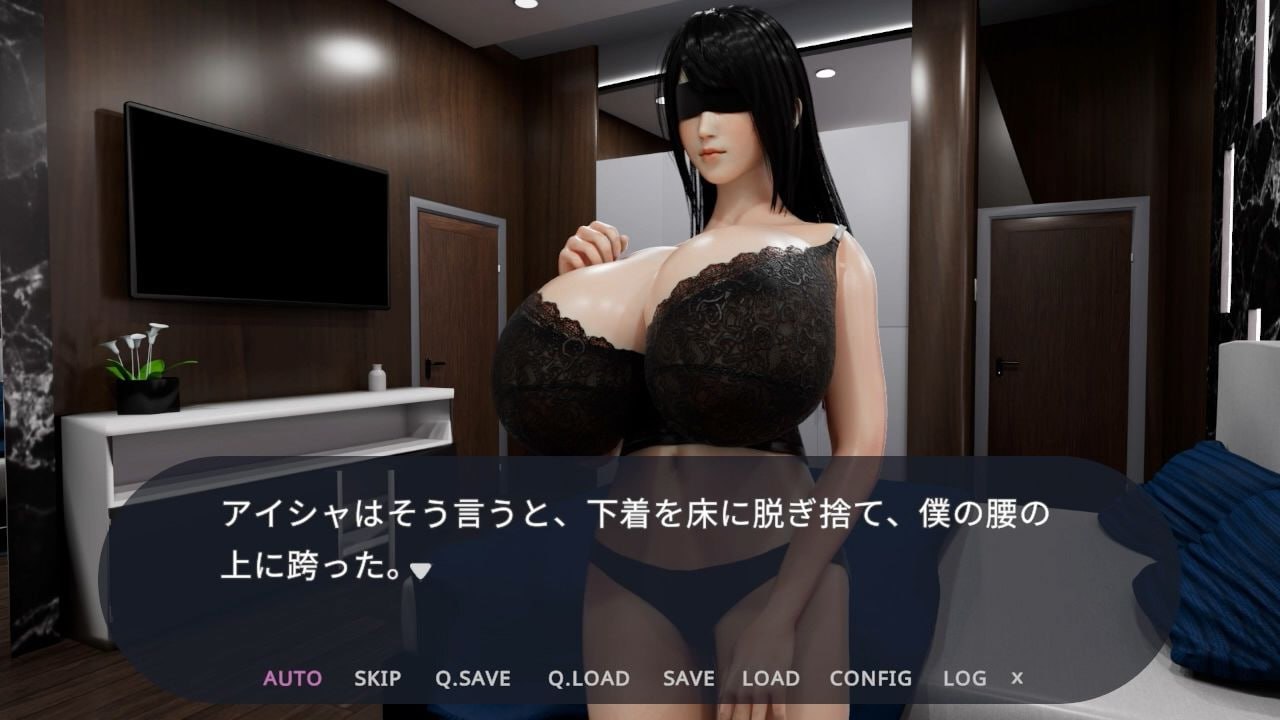 图片[3]-5357【3D/巨乳/生肉】与侍奉人偶的海边三日 奉仕人形との海の家での3日間-ACG俱乐部 - 各类游戏免费下载