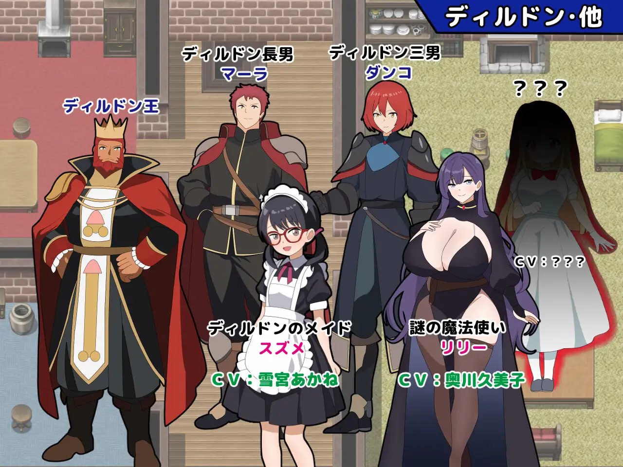 图片[4]-5356【RPG/AI汉化】淫语大咏唱！ 淫語大詠唱！-ACG俱乐部 - 各类游戏免费下载