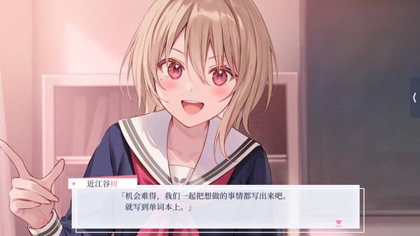 图片[5]-5358【ADV/百合/全年龄】提早绽放的黑百合 Black Lily’s Tale 早咲きのくろゆり官方中文版-ACG俱乐部 - 各类游戏免费下载