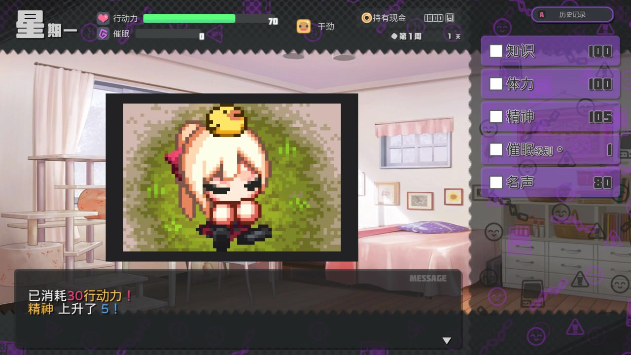 图片[3]-5296[精品SLG]侵蚀性催眠After Story V1.50 官方中文步兵版-ACG俱乐部 - 各类游戏免费下载