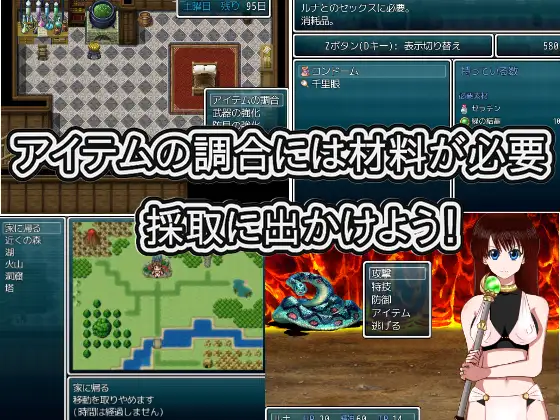 图片[3]-4659[RPG/生肉] 国の為に王様と子作りして孕ませられることになった妻-ACG俱乐部 - 各类游戏免费下载