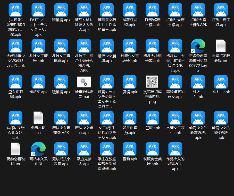 图片[6]-5228[精品互动触摸SLG]40多部JSK工坊游戏大合集 PC+安卓-ACG俱乐部 - 各类游戏免费下载