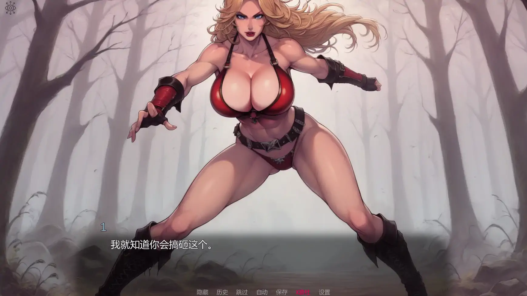 图片[2]-5611【欧美SLG/AI汉化/2D】交换时代The Big Swap v0.1.7 AI汉化版【PC+安卓/2.25G/更新】-ACG俱乐部 - 各类游戏免费下载