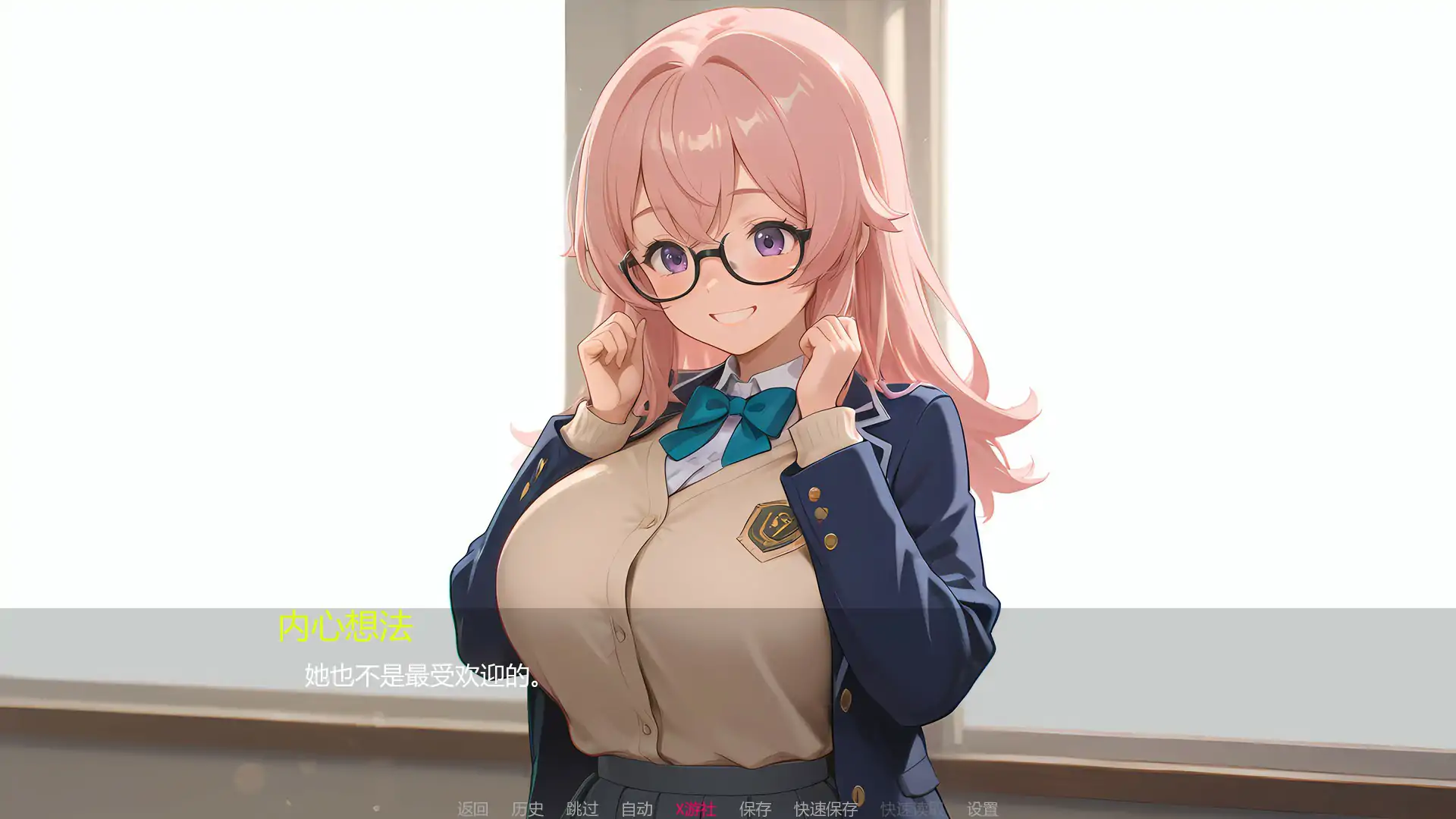 图片[2]-5755【亚洲SLG/AI汉化/2D】淫欲之岛：禁断彼岸 Lust Haven Island! Forbidden Shores v0.1 AI汉化版【PC+安卓/0.7G/更新】-ACG俱乐部 - 各类游戏免费下载