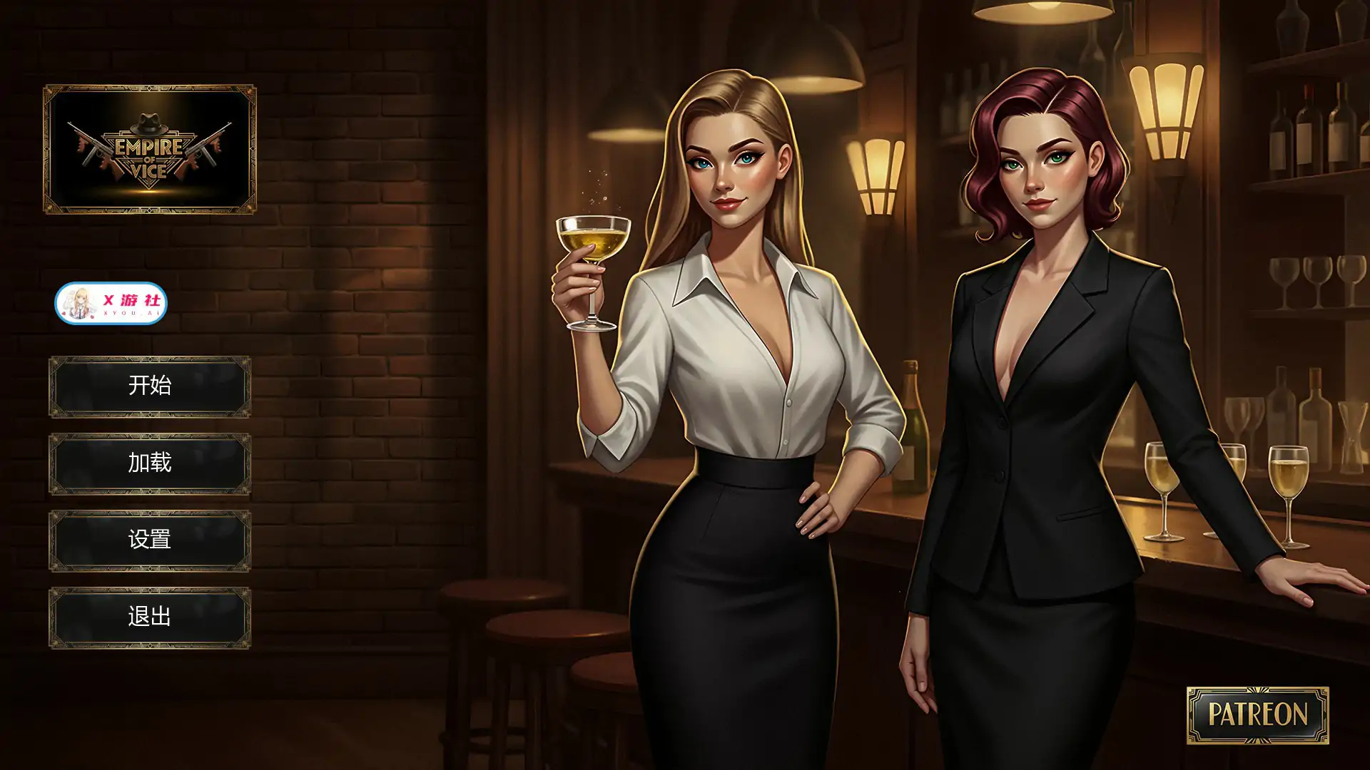 6014【欧美SLG/AI汉化/2D】罪恶帝国 Empire of Vicev0.1 AI汉化版【PC+安卓/1.5G】-ACG俱乐部 - 各类游戏免费下载